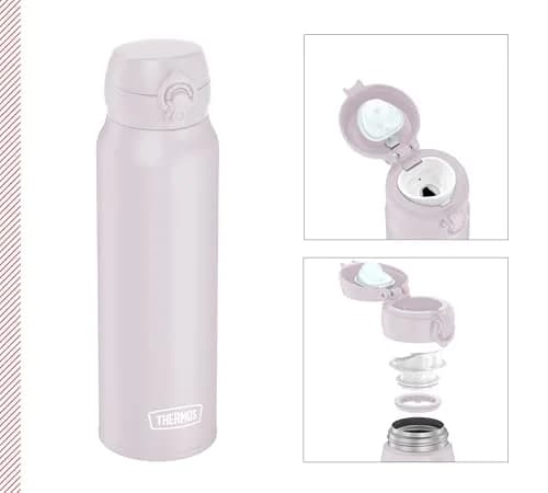 THERMOS Ultralight Bottle 750ml (25.36 Fl Oz) | Keeps Cold 20 Hours, Hot 10 Hours thumbnail 2