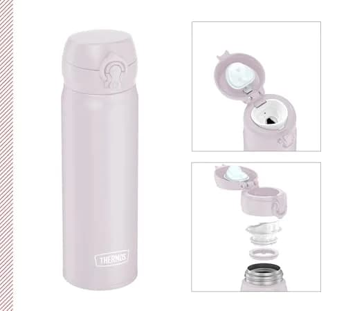 THERMOS Ultralight Bottle 500ml (16.9 Fl Oz) Soft Pink Matte | Lightweight Insulated Flask thumbnail 2