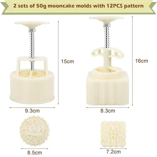 Luxiv Mooncake Mold Set 200g | 12 Patterns Round & Square Food-Grade thumbnail 2