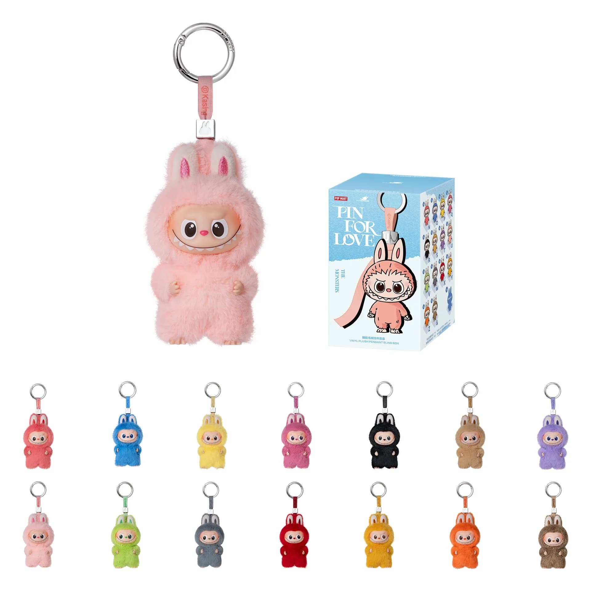 POP MART THE MONSTERS Pin for Love Series Blind Box Whole Set 14 Figures | Non-Toxic PVC Toy Figures — (N-z) / Single Box