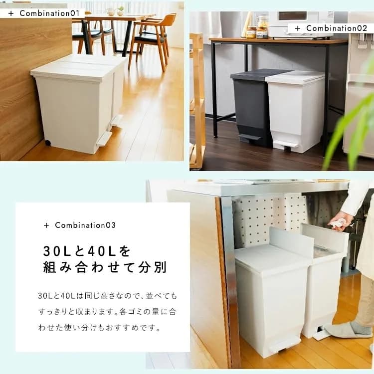 ASVEL 40 L Double Opening Pedal Trash Can with Casters | Space Saving, Hygienic, Large Capacity thumbnail 11