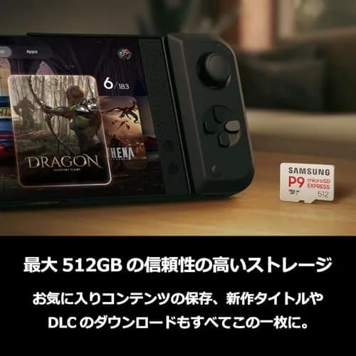 Samsung Micro SD Express Card 512 GB | Maximum Transfer Speed 800 MB/s for Nintendo Switch 2 thumbnail 4