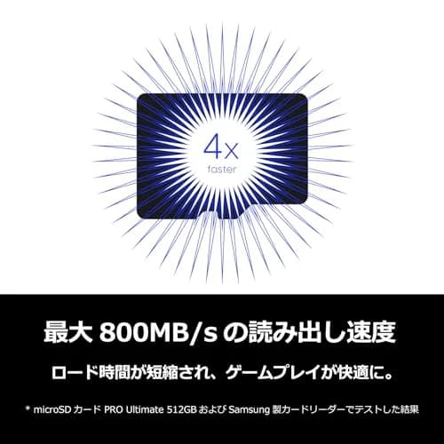 Samsung Micro SD Express Card 512 GB | Maximum Transfer Speed 800 MB/s for Nintendo Switch 2 thumbnail 5