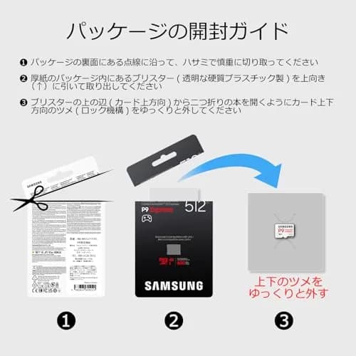 Samsung Micro SD Express Card 512 GB | Maximum Transfer Speed 800 MB/s for Nintendo Switch 2 thumbnail 6