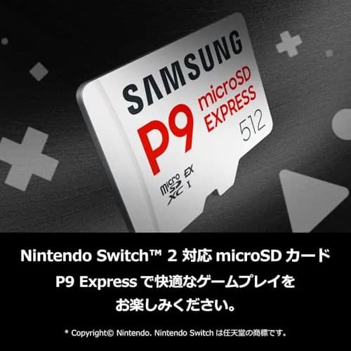 Samsung Micro SD Express Card 512 GB | Maximum Transfer Speed 800 MB/s for Nintendo Switch 2 thumbnail 2