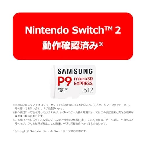 Samsung Micro SD Express Card 512 GB | Maximum Transfer Speed 800 MB/s for Nintendo Switch 2 thumbnail 3