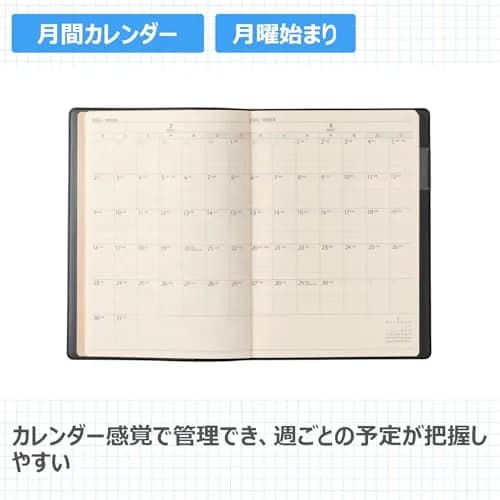 日本能率協会マネジメントセンター ノルティ 9627 ノートブック 2026年4月開始 A5 週間リフレックス3 ブラック | ビジネス用手帳 thumbnail 3