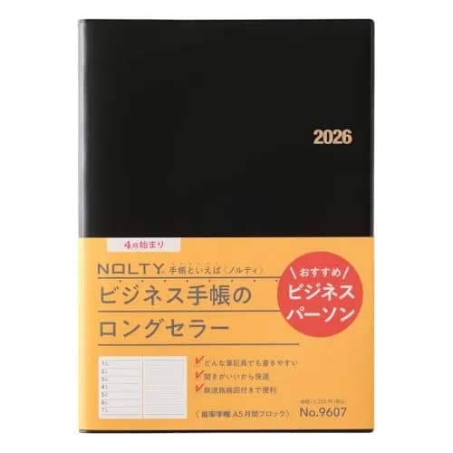 日本能率協会マネジメントセンター Noritsu NOLTY 9607 Notebook A5 Weekly Planner Black | 240 Pages, Starts April 2026 thumbnail 1