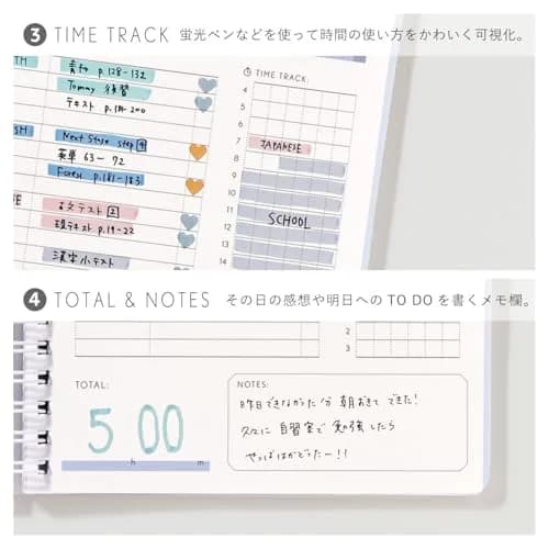 IROHA PUBLISHING GSSD-14 Notebook, Ring Notebook, Study Planner, Daily Plaid, Green Check | 192 Pages, 7.9 x 5.5 Inches thumbnail 4
