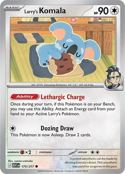 Pokémon TCG: Mega Evolution: Ascended Heroes: 2-Pack Blister (Random Promo) | Collectible Card Game for Pokémon Fans thumbnail 2