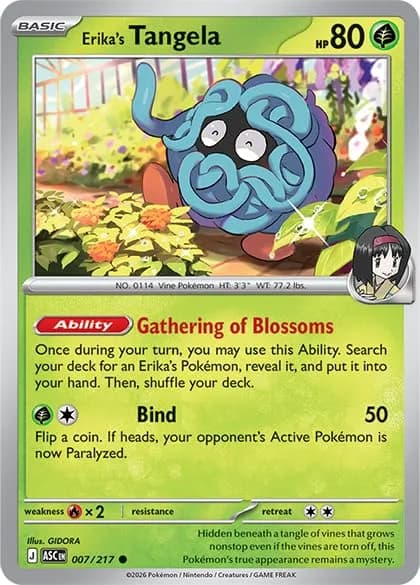Pokémon TCG: Mega Evolution: Ascended Heroes: 2-Pack Blister (Random Promo) | Collectible Card Game for Pokémon Fans thumbnail 5