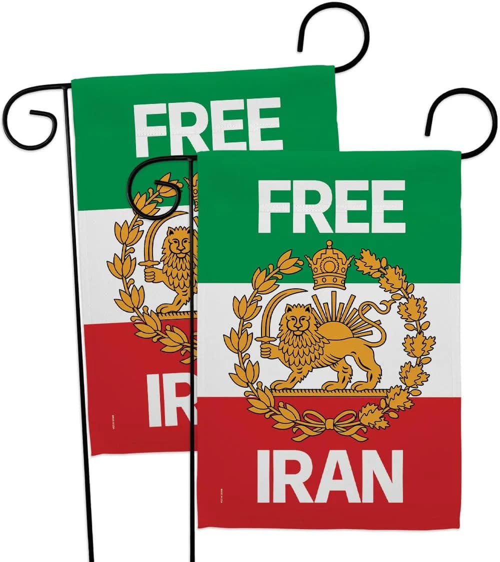 Iranian Flag Historic Lion & Sun Banner 13" x 18.5" | Support Iran Heritage - main product image