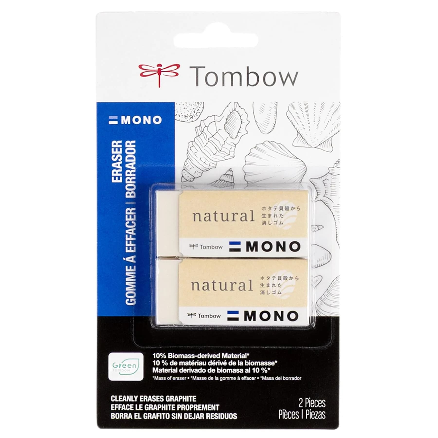 Tombow MONO Natural Eraser 2-Pack (8.79cm x 1.4cm x 14.91cm) | Biomass-Derived, PVC-Free Art Eraser - main product image