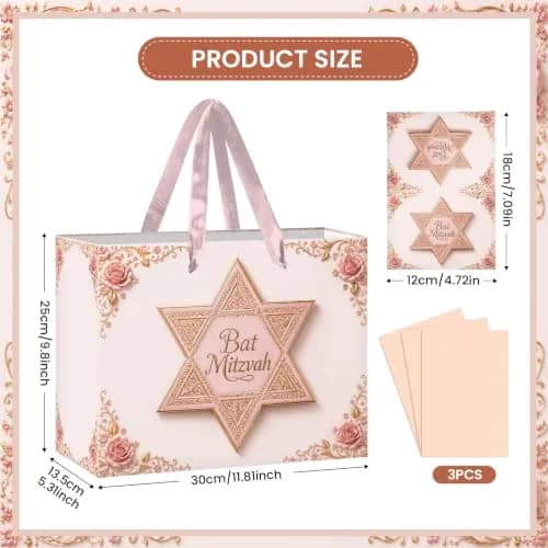 Papmiunm Bat Mitzvah Gift Bag Set Pink Rose Gold Star of David | Elegant Jewish Celebration thumbnail 7