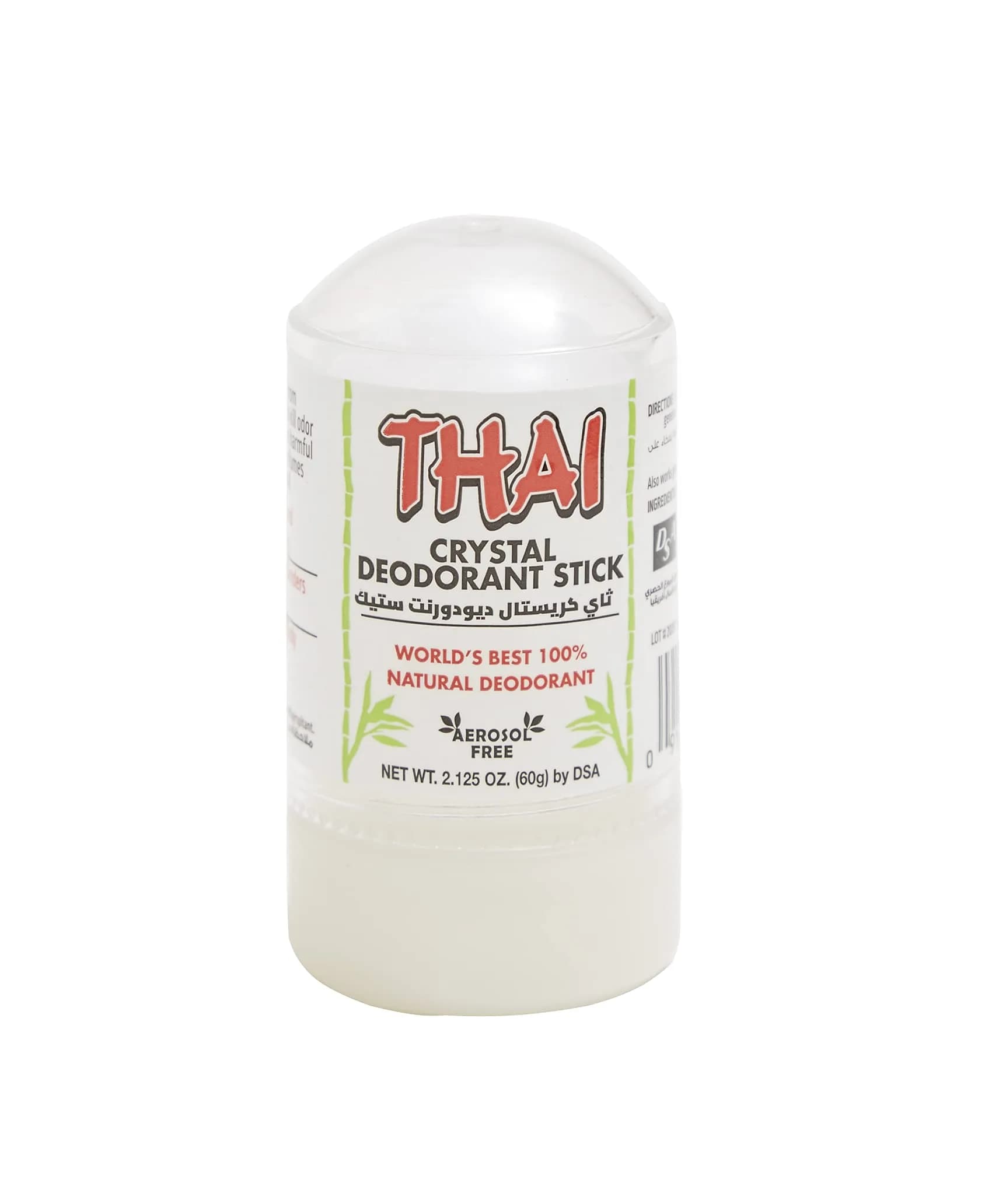 Thai Deodorant Stone Natural Crystal Deodorant Stick, Mini Travel Size (2.125 Oz) · 24-Hour Hypoallergenic Odor Control - main product image