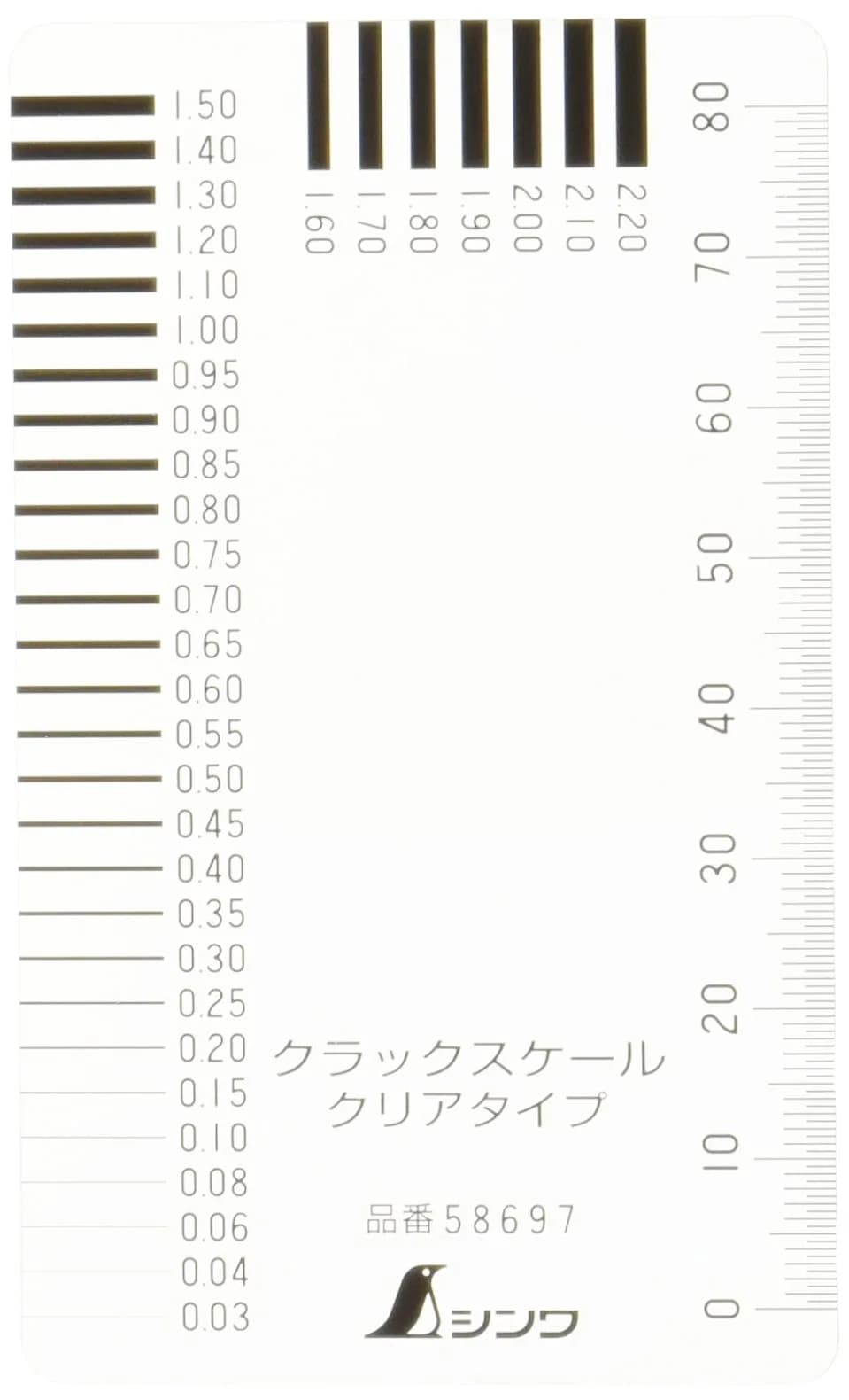 Shinwa Sokutei Crack Scale Clear Type Ruler 9.1 cm (3.6 in) | Precision Measurement for Concrete Cracks - main product image