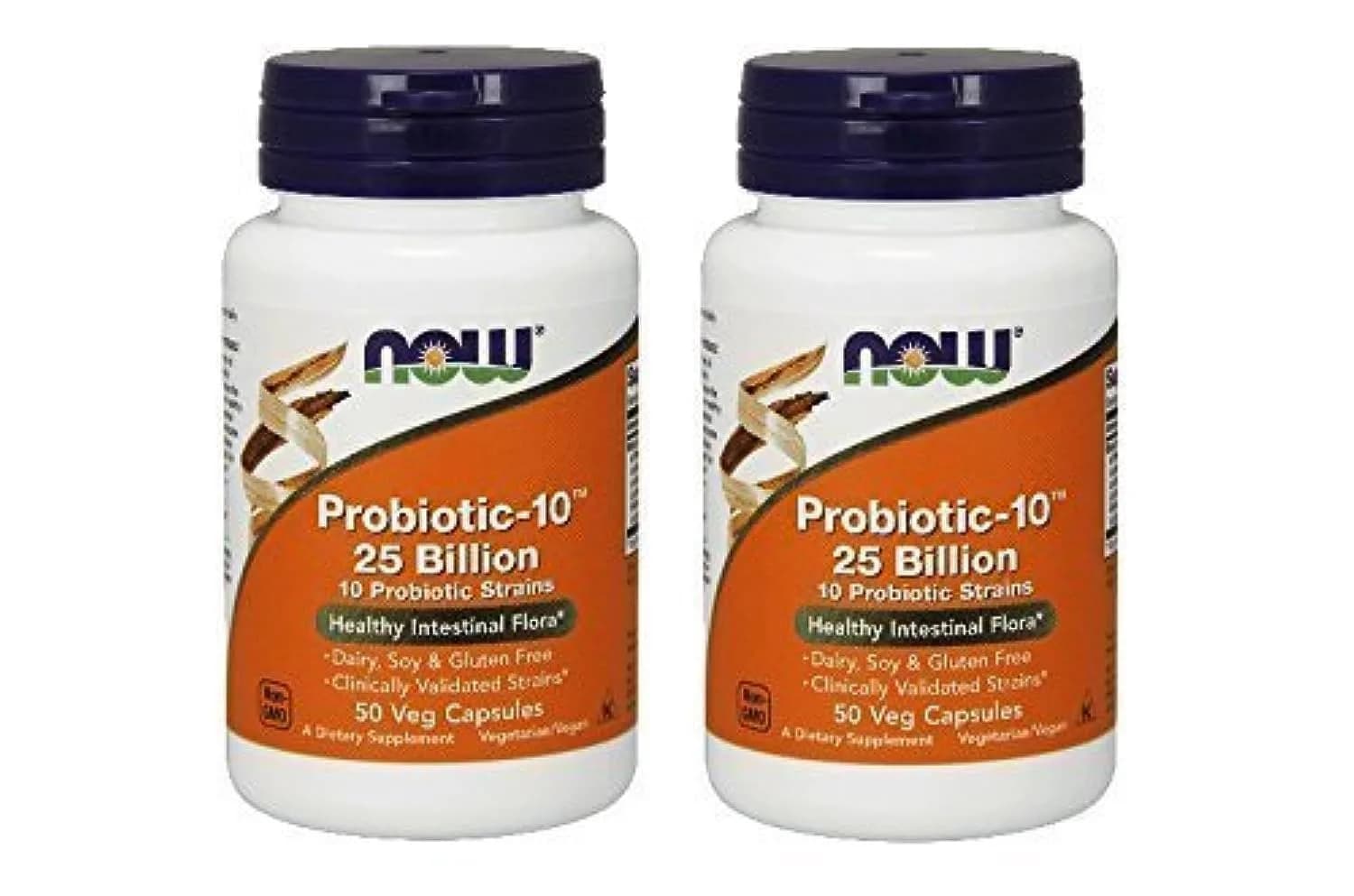 NOW Probiotic-10 25 Billion, 50 Count (Pack of 2) | Supports Digestive Health & Immunity