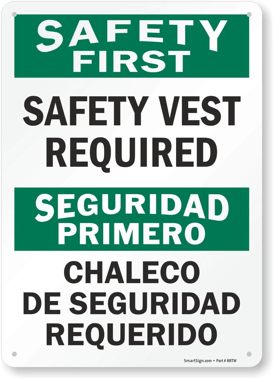 SmartSign Safety First - Safety Vest Required Aluminum Sign | 10" x 14" OSHA Compliant