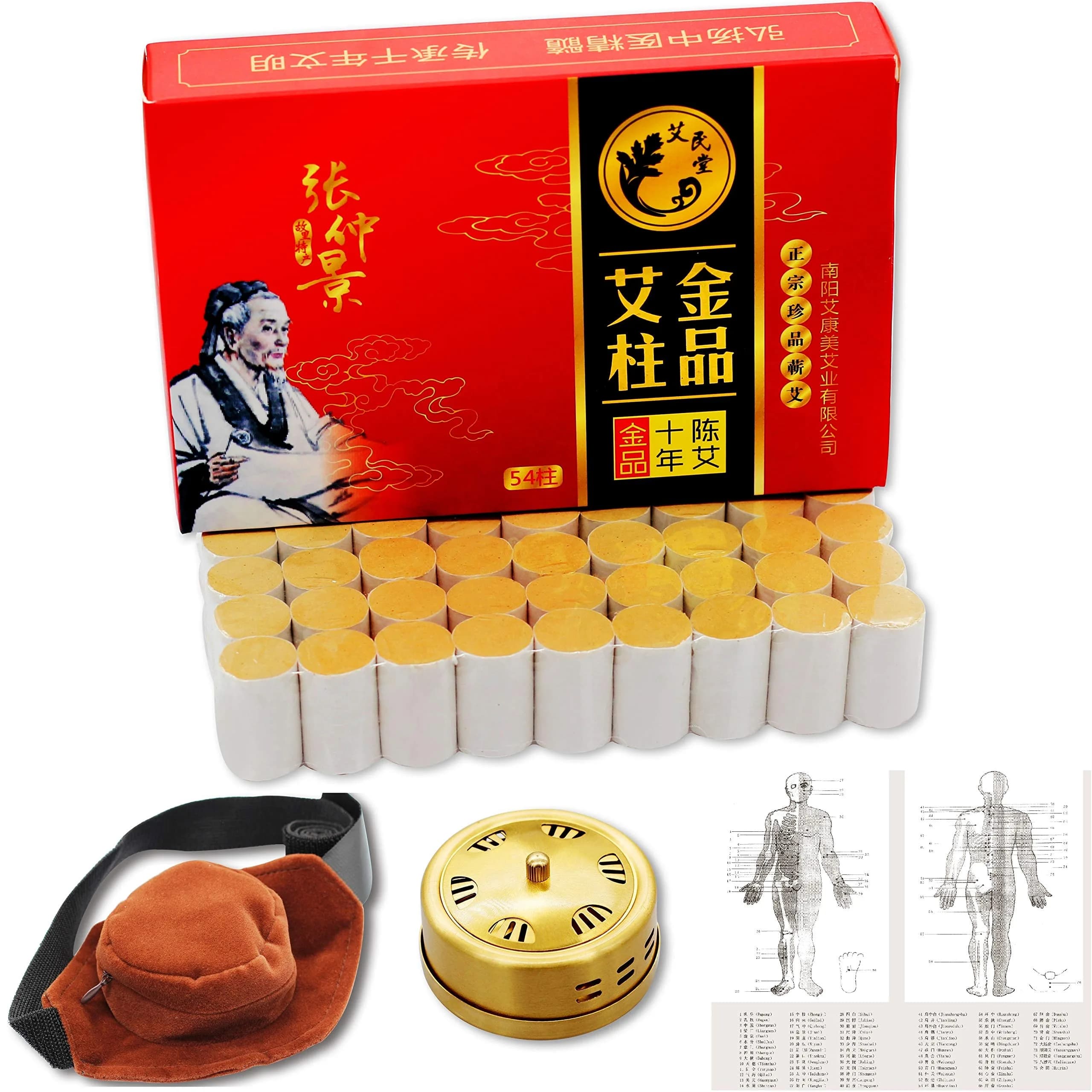 Uloveido 10-Years Purity 60:1 Ratio Moxibustion Rolls & Copper Mugwort Burner, 54 Rolls (18x27mm) | Traditional Acupuncture Aid - main product image