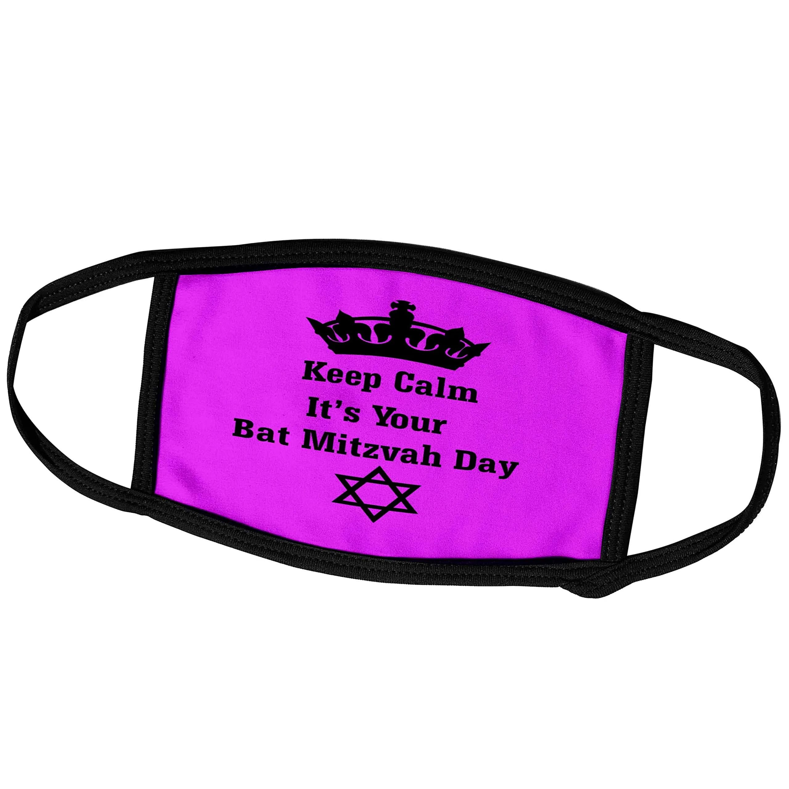 3dRose Pink Safety Mask with Keep Calm Bat Mitzvah Design | Breathable, Reusable & Stylish (70-120 chars) - main product image