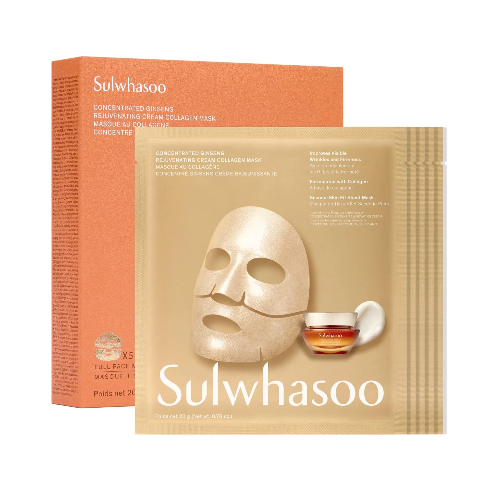 Sulwhasoo Concentrated Ginseng Rejuvenating Cream Collagen Mask 5 Pack | Visibly Smooth Fine Lines & Reinforce Skin Resilience - main product image