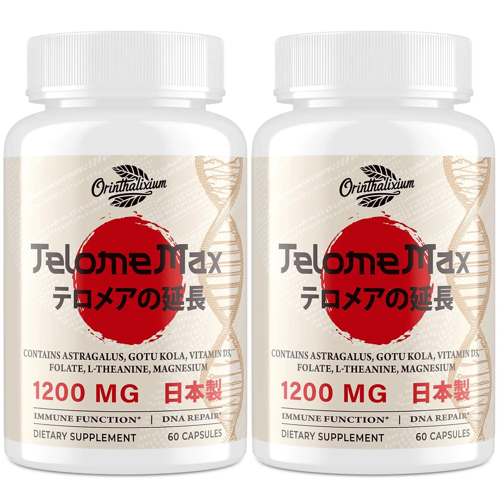 Orinthalixium Telomere Lengthening Supplements – Organic Astragalus, Gotu Kola, Vitamin D3, Folate, L-Theanine – 60 Vegan Capsules, Made in Japan